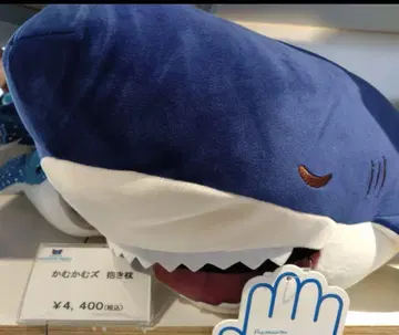Nemu Nemu Animals 카무카무즈 봉제 인형 L
