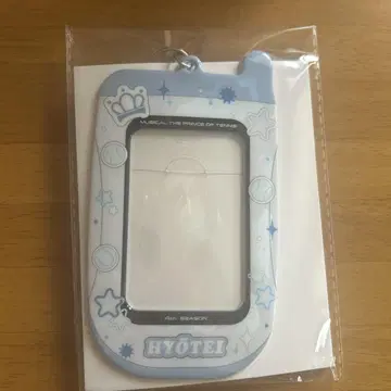 테니무 히오테 트레이딩 카드 케이스