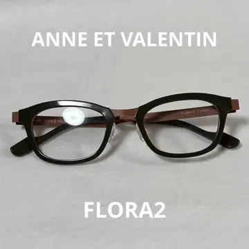 안발렌타인 FLORA2