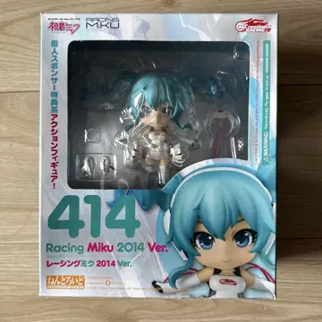 미개봉 새상품 Racing Miku 2014 Ver. 피규어 414