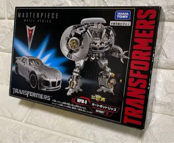 TRANSFORMERS MPM-9 오토봇 범블비