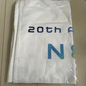 NEWS EXPO 스포츠 타월
