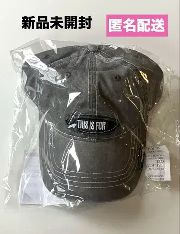 TWICE THIS IS FOR 왈츠 팝업 캡 모자