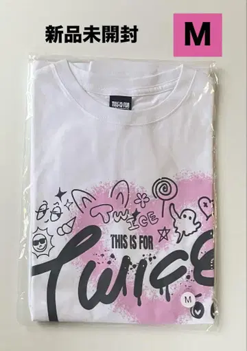 TWICE THIS IS FOR 팝업 티셔츠 화이트 M 사이즈