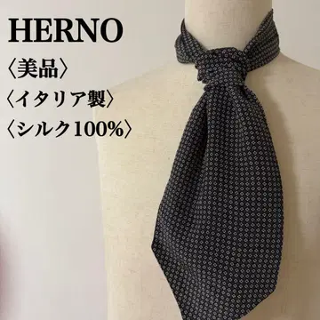 빈티지 새상품급 HERNO 헬노 이탈리아제 애스콧 넥타이 그레이 넥타이