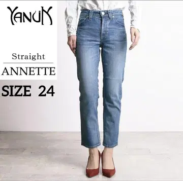 YANUK 아네트 ANNETTE SBL SIZE24