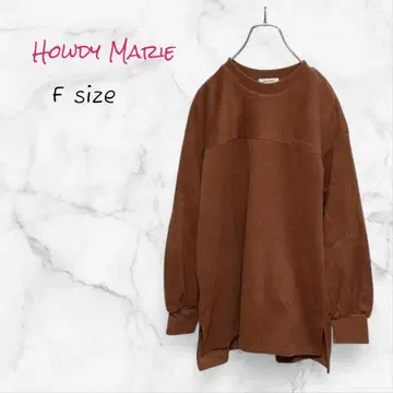 Howdy Marie 맨투맨 긴팔 코듀로이풍 F 사이즈 홍차
