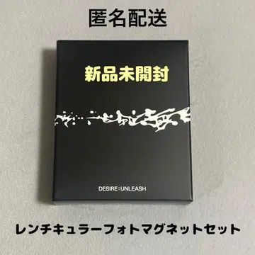 ENHYPEN 렌티큘러 사진 마그넷