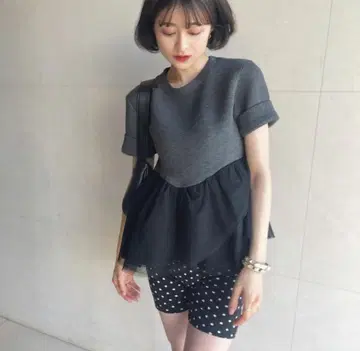 Bibiy. BEVERLY PEPURAMU TOP [정품]