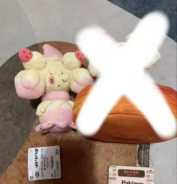 포켓몬 봉제인형 마휘핑