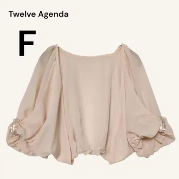 볼레로 겉옷 F 더스티 핑크 결혼식 파티 비쥬 장식
