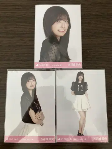 노기자카46 브로마이드 이오키 마오 프릴 미니 스커트 컴프