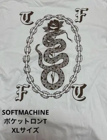SOFTMACHINE 소프트 머신 포켓 롱 T XL 뒷면 구멍 있음