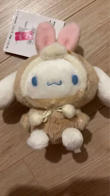 시나몬 동물 포레스트 마스코트