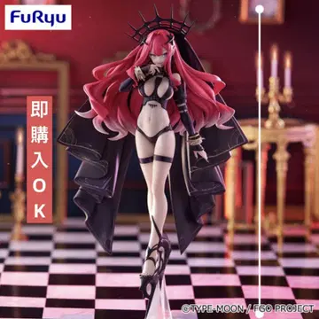 Fate/Grand Order Trio-Try-iT 아처