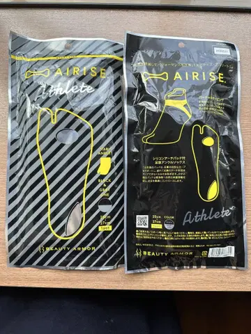 AIRISE Athlete 에어라이즈 애슬리트 25-27cm 2세트
