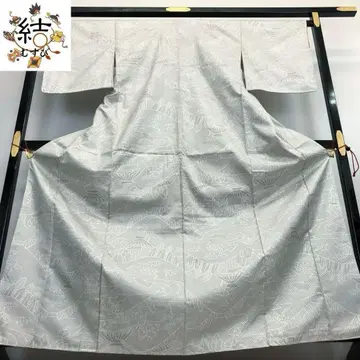 MK-1039 명주 기모노 산과 강 풍경 블루 화이트