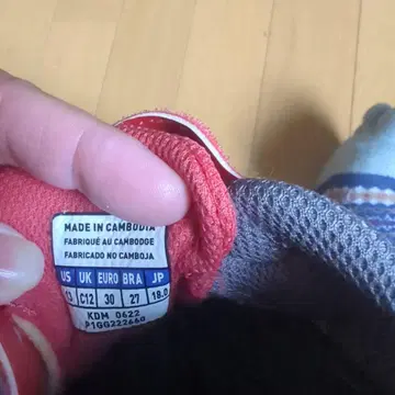 Mizuno 풋살화 18cm