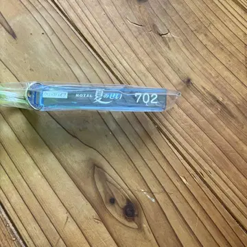 크리프하이프 러브 호텔 키링 702 파랑