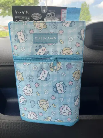 치이카와 보냉 복조리 포함 쇼핑백 아베일