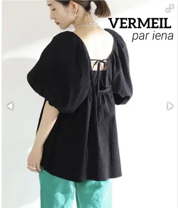 VERMEIL par iena 코튼 리플 볼륨 슬리브 블라우스