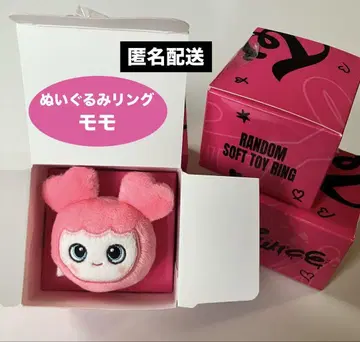 TWICE THIS IS FOR 왈츠 팝업 봉제 인형 반지 허벅지