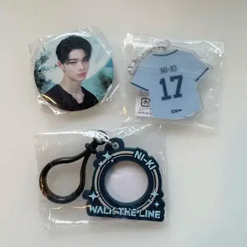 ENHYPEN WALK THE LINE 캡슐 토이 니키 3개 세트