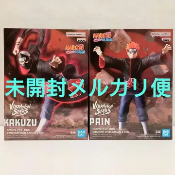 NARUTO VIBRATION STARS 가쿠토 페인 피규어 세트
