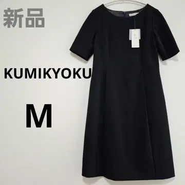 새상품 KUMIKYOKU 포멀 반팔 원피스 블랙 M 예복