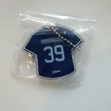 ENHYPEN 희선 유니폼 아크릴 키링 아크링 키링