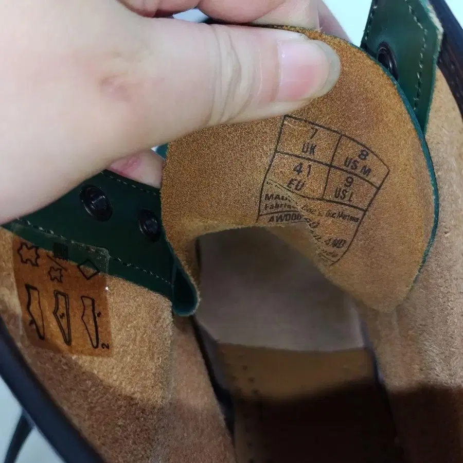 8번째 상품 이미지