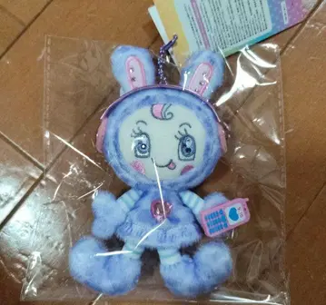 베리에짱 레오파드 봉제 인형 참 퍼플