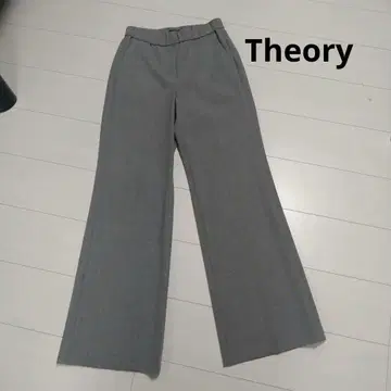 Theory 띠어리 와이드 슬랙스 포켓 부착 그레이