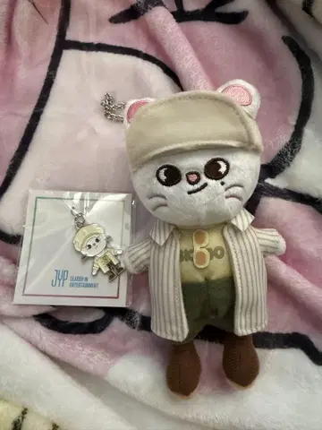 JYP SKZOO 지니 레트 봉제 인형 키링 2개 세트