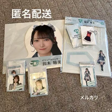 로손 노트 이퀄 미 묶음 판매