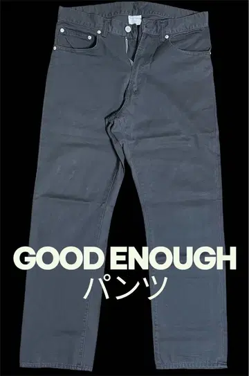 GOOD ENOUGH 굿이너프 팬츠 M 사이즈