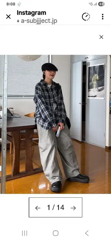 A.subjjject 사이토 나루 셔츠