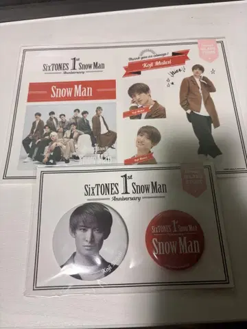 SnowMan 1st Anniversary 무카이 코지 캔뱃지 씰 세트