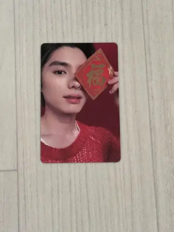 혼다 코야 트레이딩 카드