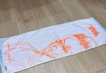 요네즈켄시 HYPE 투어 타월 2020