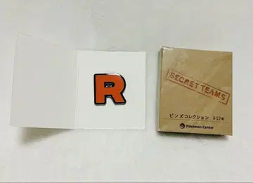 로켓단 핀즈 포켓몬 센터