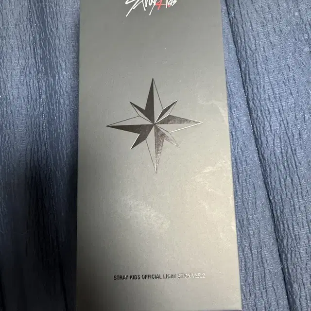 스트레이키즈 응원봉 ver.2 미사용 판매합니다