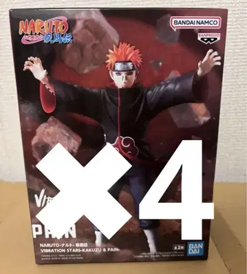NARUTO VIBRATION STARS PAIN 피규어