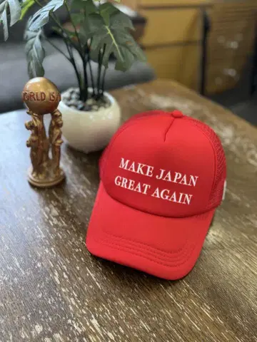 MAKE JAPAN GREAT AGAIN CAP 카드놀이 모자