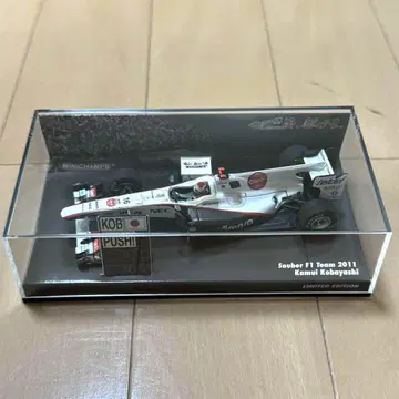 Sauber F1 Team 2011 Kamui Kobayashi 한정판