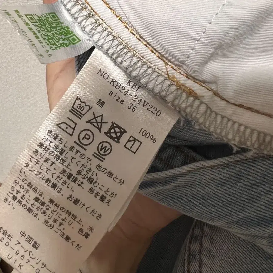 7번째 상품 이미지