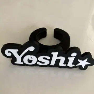 TREASURE 응원봉 반지 요시