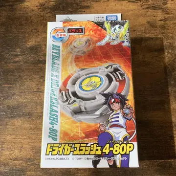 BEYBLADE X BX-00 부스터 드라이거 슬래시 4-80P