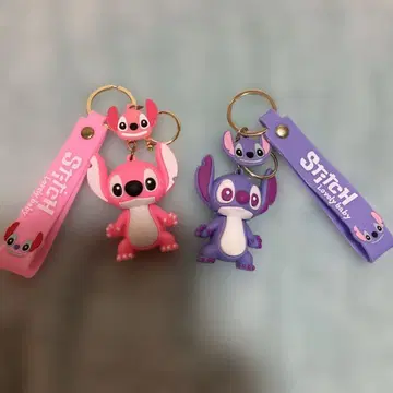 디즈니 리로와 스티치 키링 스티치 보라색