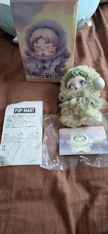 POP MART SKULLPANDA 봉제 인형